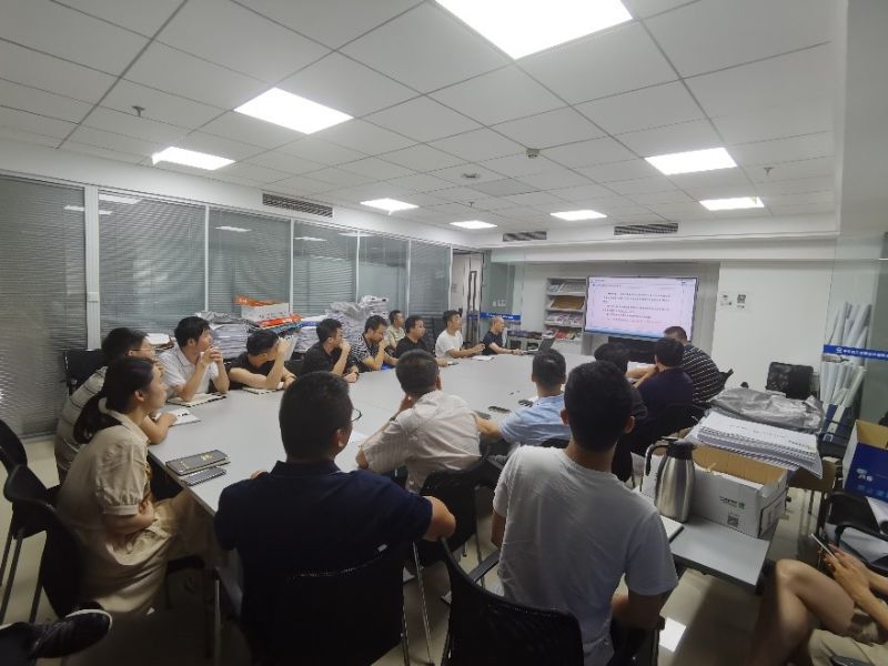 “党建+技术”系列主题党课 第十四课开讲1