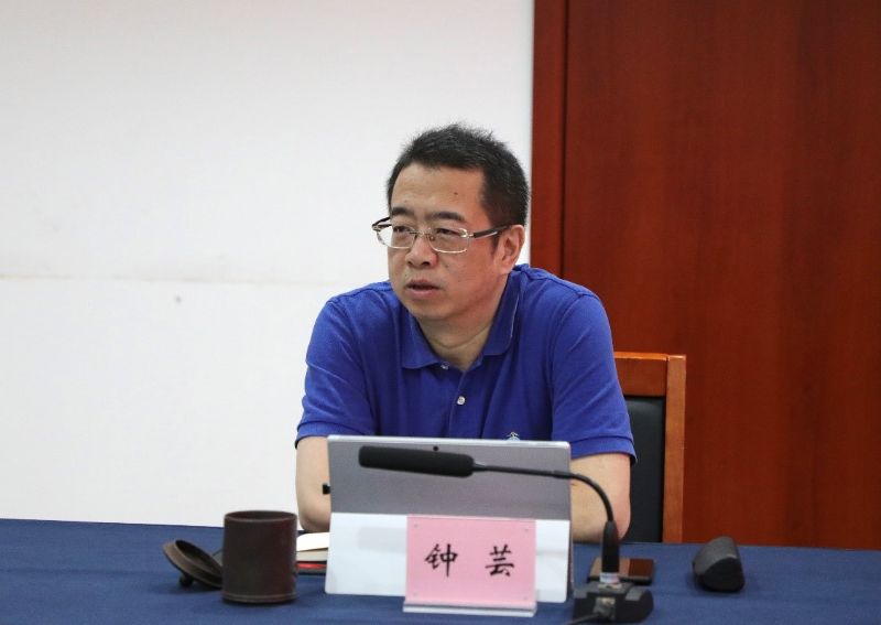 中铁长江设计党委理论学习中心组召开主题教育专题民主生活会前集中学习研讨2