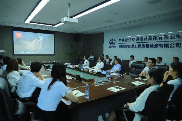 检测公司党支部召开党员扩大会议2