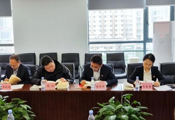 渝勘院党支部开展学习贯彻习近平新时代中国特色社会主义思想主题教育专题读书班3