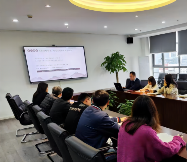 渝勘院党支部开展学习贯彻习近平新时代中国特色社会主义思想主题教育暨党风廉政教育专题党课活动2