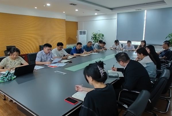 数智交通院党支部召开主题党日会议