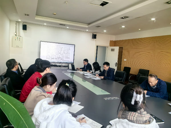 数智交通院党支部开展主题党日会议