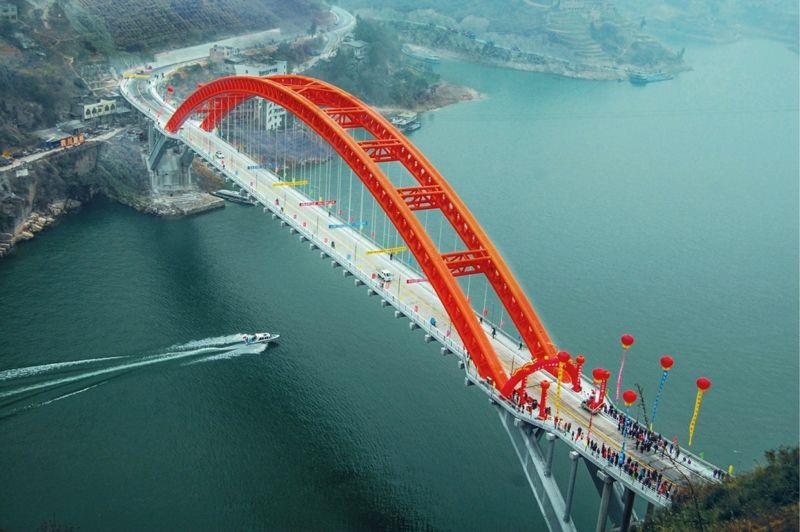 32-巫山新龙门大桥_爱奇艺