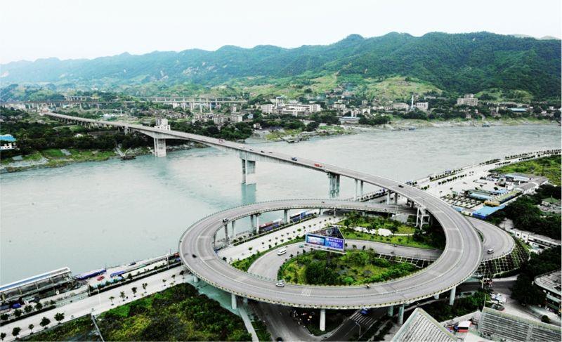 29-北碚碚东嘉陵江大桥_爱奇艺