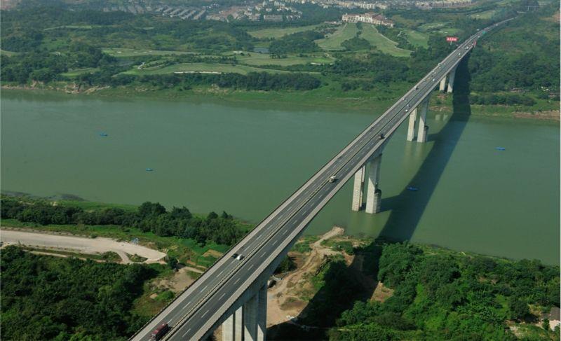 27-马鞍石嘉陵江大桥_爱奇艺