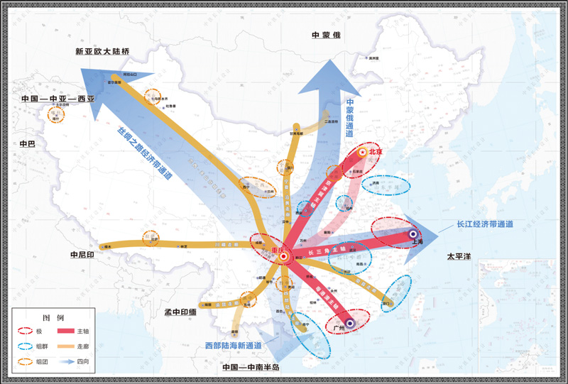 重庆市综合立体交通网规划纲要（2021—2035年）